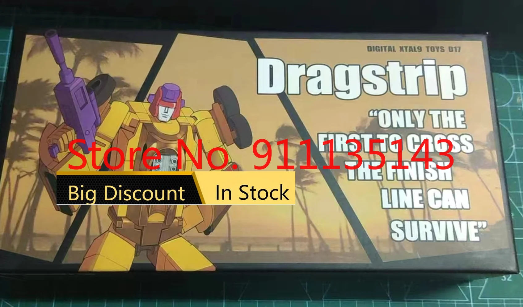 

DX9 D17 Attila DragStrip в наличии