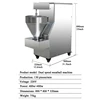 Small Commercial Fish Balls, Beef And Fish Balls, Electromechanical Rice-Meat Dumplings Making Machine 2
