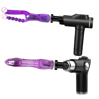 2in1 Universal Dildo Penis Silicone Massage Head for Fascia Massager Gun Women Masturbation Sexy Toys Sex Shop 3