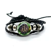 Arabic Muslim Islamic God Allah Black Button Bracelet I Love allah Glass Cabochon Bangle Jewelry Ramadan Gift 6