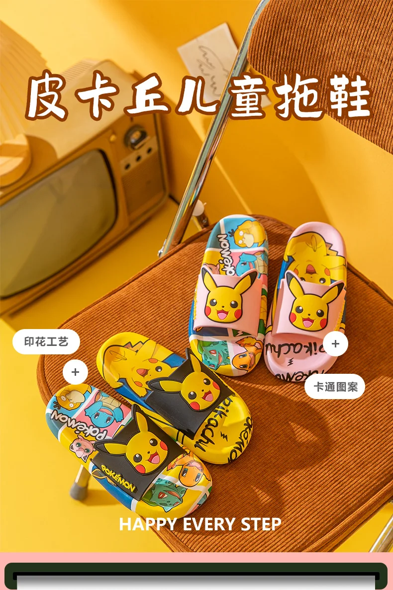 extra wide fit children's shoes Pokemon Summer Slippers Home Cute Children Flip Flops Boy Girls Anime Unisex Sandals Women Men Couple Unisex Shoes Beach Comfort leather girl in boots