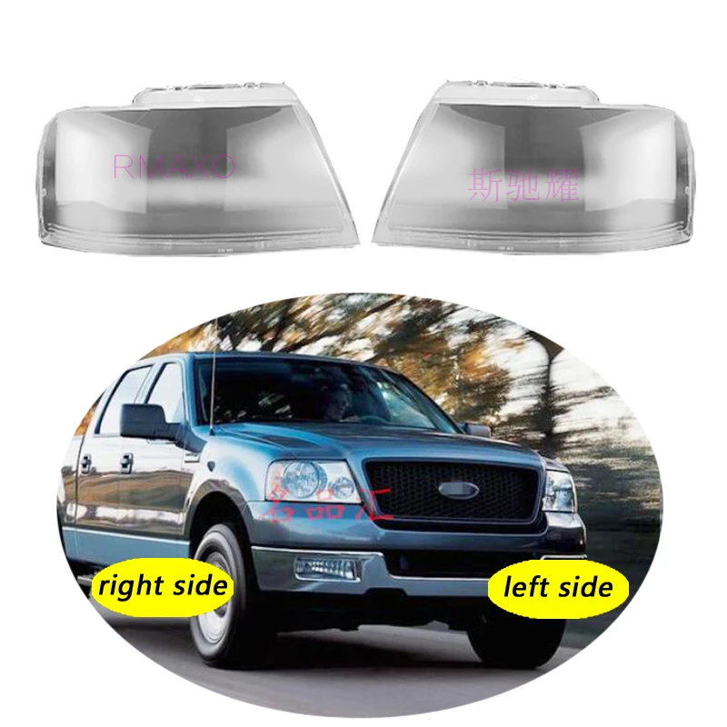 

Use For Ford F150 Raptor 2004-2008 Raptor Transparent Headlamp Cover Lamp Shade Front Headlight Shell Lampshade Lens shell