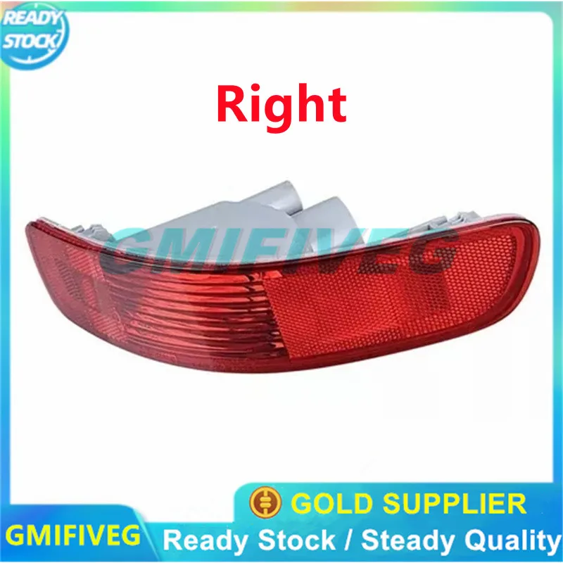 LH Or Rh Or Pair Rear Bumper Tail Fog Light Lamp 8337A030 8355A004 For Mitsubishi Outlander EX 2007-2012 For Citroen C-Crosser