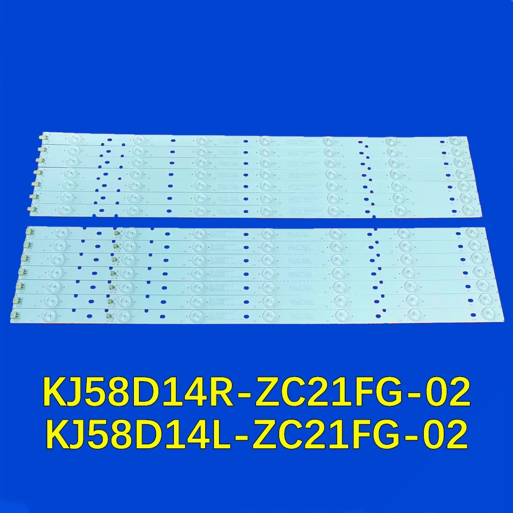 

LED TV Backlight Strip for EHT58H16 303KJ580032 303KJ580033 KJ58D14R-ZC21FG-02 KJ58D14L-ZC21FG-02