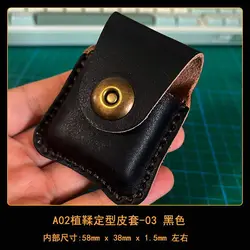 Premium Genuine Leather Vintage Lighter Holder with Belt Loop (Black)