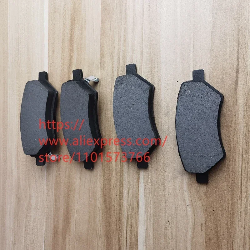 OMODA C5 용 브레이크 패드, 1.5T
