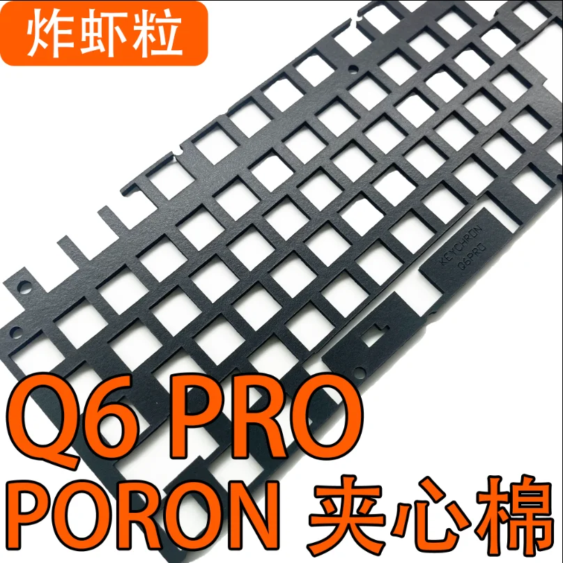 PCB   Q6  Ű   , IXPE ġ е  ϴ  PC FR4 POM ÷Ʈ