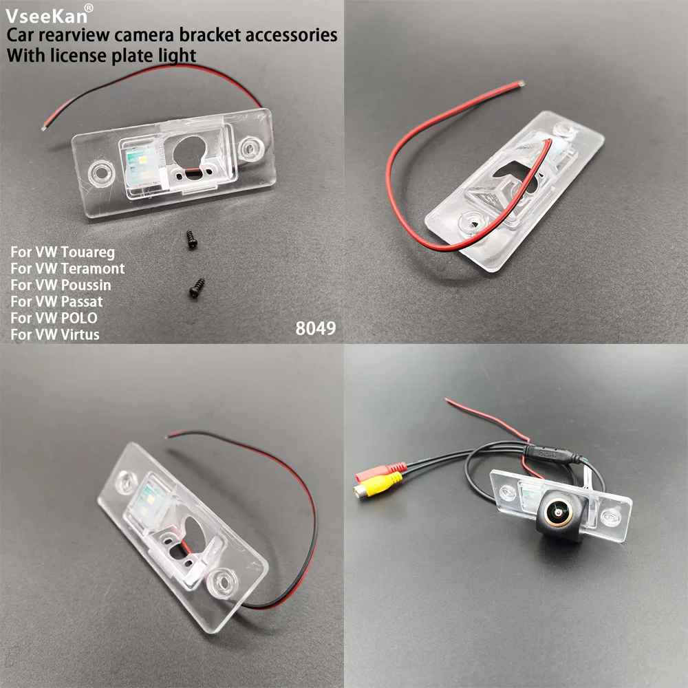 170도 AHD 1080P CVBS 자동차 후방 카메라 폭스바겐 VW 제타 보라 폴로 골프 MK4 A4 MK5 A5 골프 4 5 트래젝토리/룰러