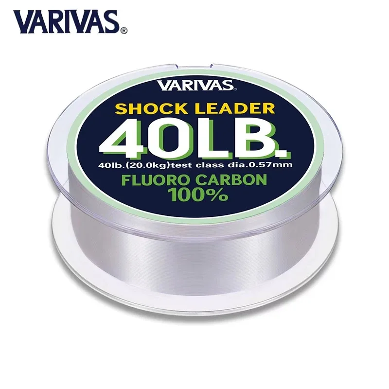 Carbon Lead SHOCK LEADER Line 2