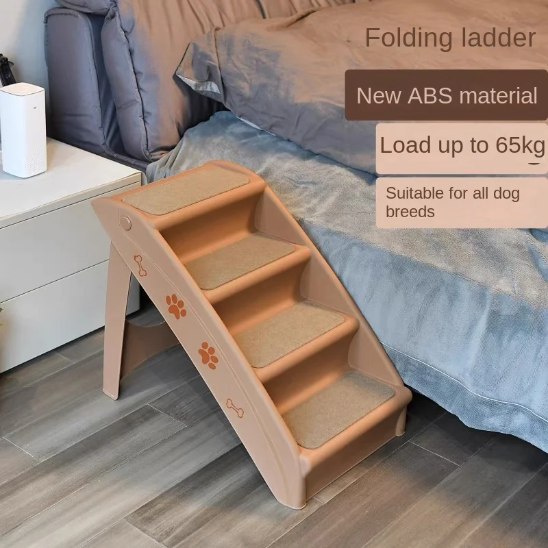 Dog staircase, pet ladder, bed sofa, non-slip, small cat and dog steps, ramp, folding and climbing ladder