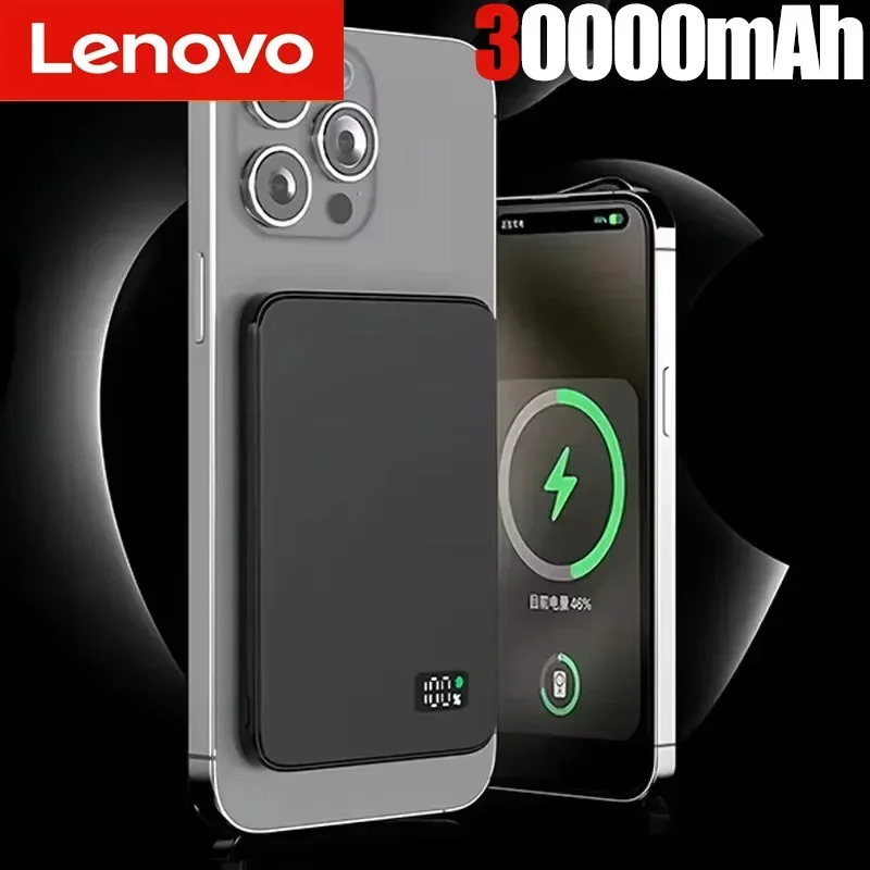 Lenovo 3 IN 1 Power Bank For MagSafe 50000mAh Slim Magnetic Wireless Power Bank 22.5W External Battery For iPhone Samsung