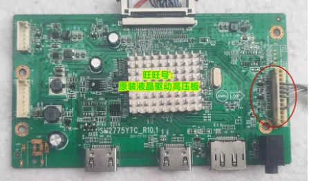 

Плата драйвера платы питания M2758 N70 PL69633 SM2775YTC R10.1