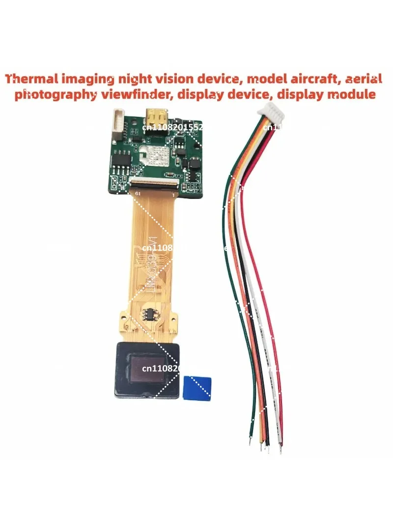 Écran OLED 5 pouces pour caméra FPV avec HDMI, utilisé en extérieur avec une antenne réceptrice.