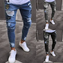 

Printed Slim-fit Ripped Pants Zipper Jeans Men Fall 2021 New Fashion Casual High-waist Ripped Distressed Jeans