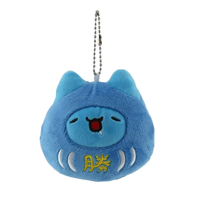 ぬいぐるみ　まとめ売り　8点 Amazon.co.jp: セキグチ ファンターネ！あーぷん ぬいぐるみM