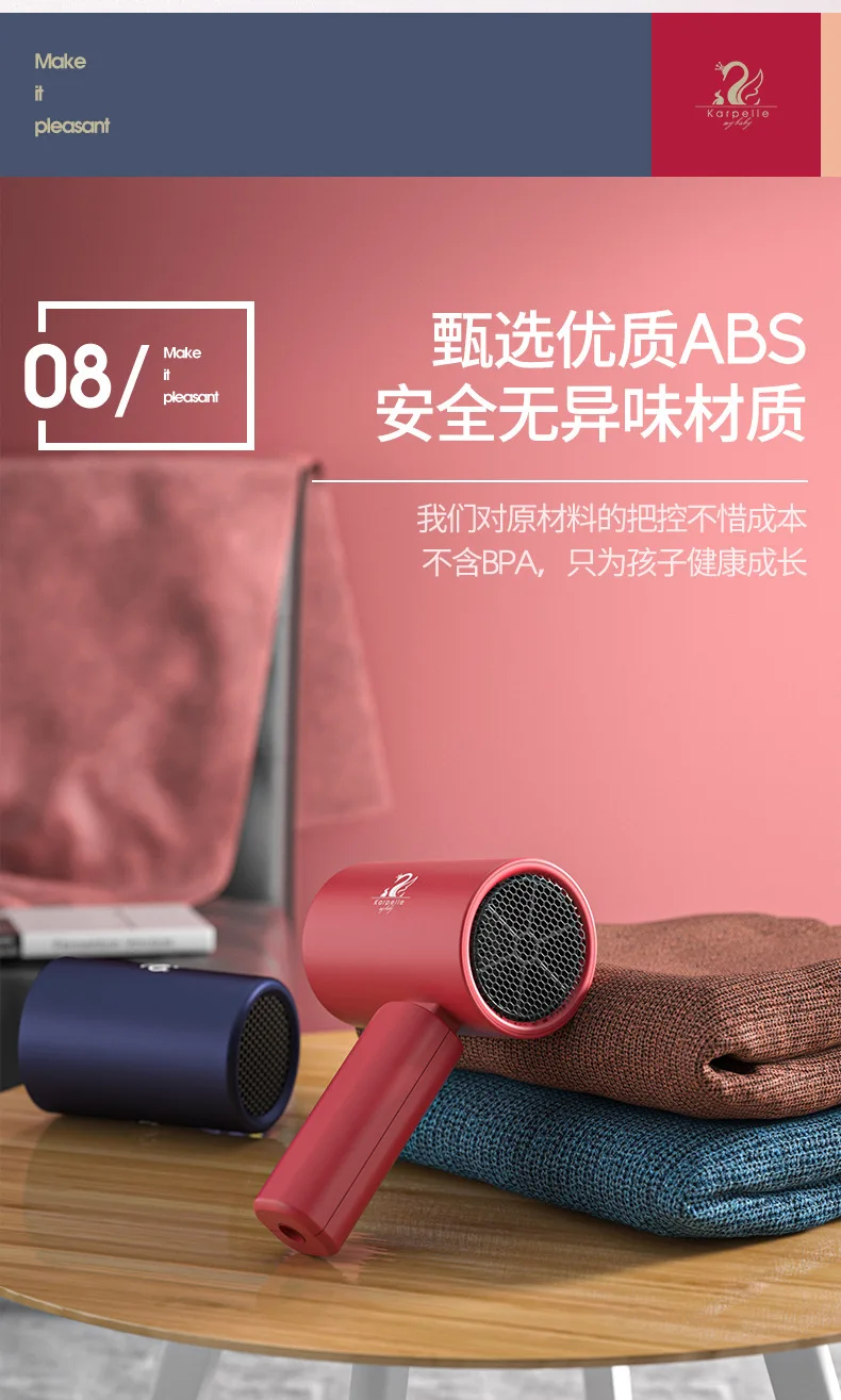 Electric Low-Radiation Constant Temperature Drier Blow Blow Baby Ass Mini Hair Dryer For Baby Kids Foldable Portable Hairdryer