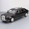 1:24 Aurus Motors Aurus Senat Russia Presidential Car Alloy Car Model Sound and Light Children's Toy Collectibles Birthday gift 1
