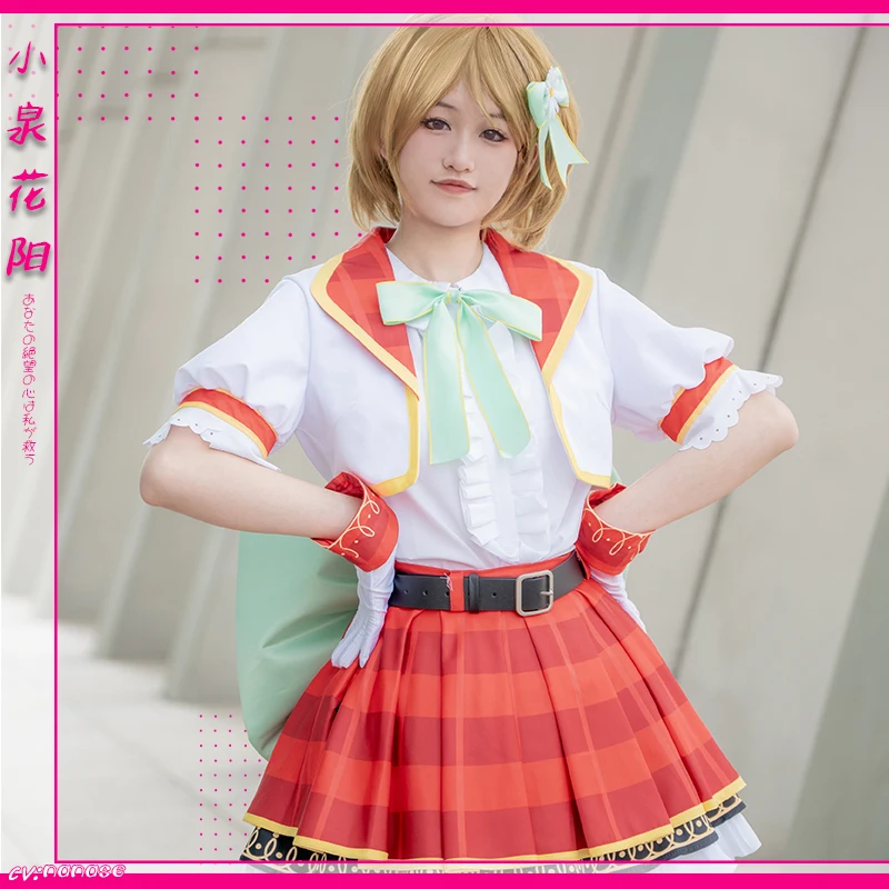 

Женская клетчатая юбка Lovelive Sif2 cos Koizumi Косплей ханаё μ's School Idol Stage униформа для пения