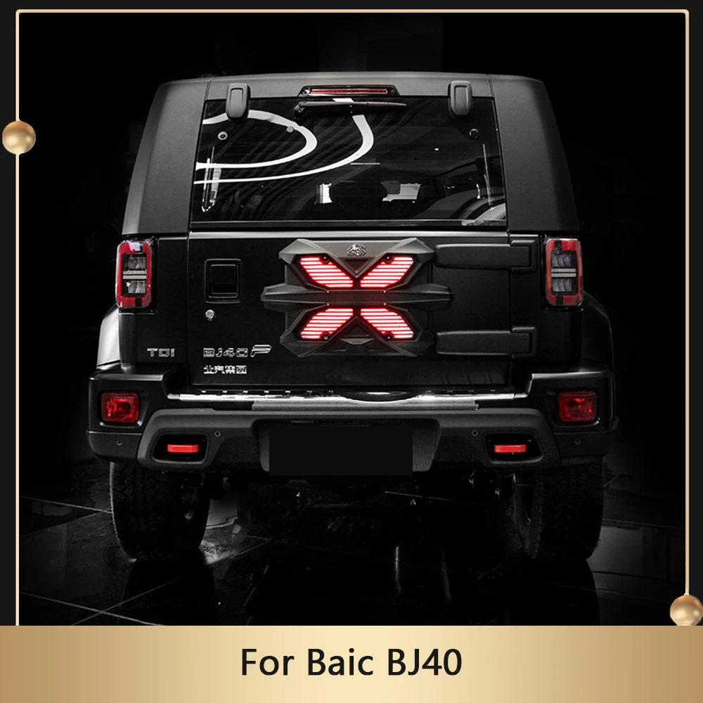 

ABS Toolbox Schoolbag Spare Tire Tailgate Sealing Plate With Brake Light For Baic BJ40 Tail Door Trim Panel