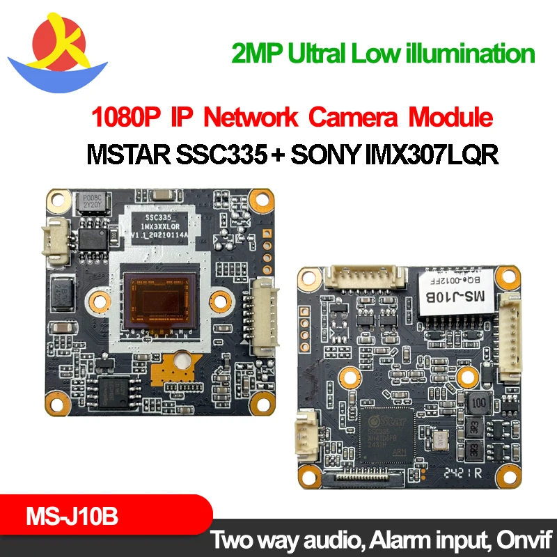 2Mp Ip Camera Board Imx307 Mstar SSC335 Webcam Ultral Low Illumination 1080P 25Fps Rtsp Videolink P2P Surveillance Cctv Camera 1