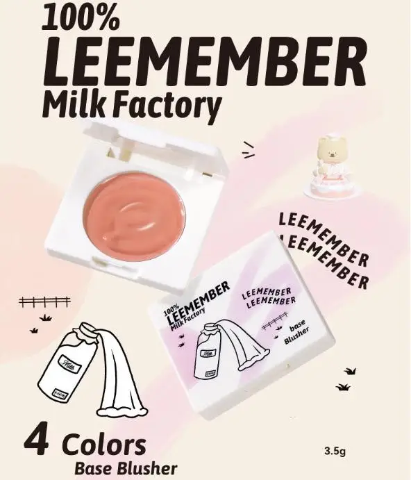 Leemember Milk Factory Milk Cream Blush Palette Creamy Glassing Nude Natural Cheek Bronzer Pigmento Delicato Illumina Il Trucco Del Viso