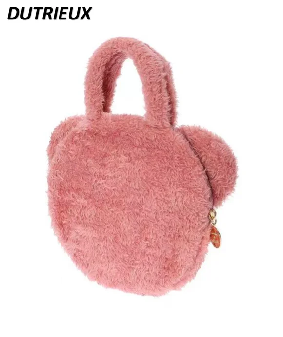 Sweet Cute Japanese Style Fashion New Makeup Pouch Pink Bear Head Plush Hand-Carrying Bag Female Fashion Handbags for Women