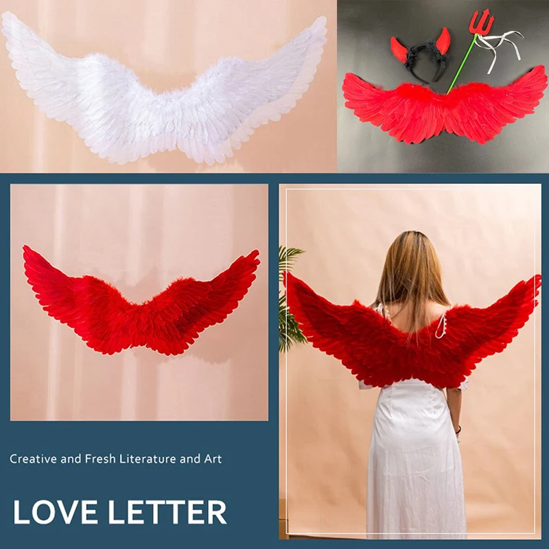 

Крылья Ангела пера праздничное украшение реквизит сцена макет новогодний Рождество Декор Дети Женщины Девочки Подиум выступление