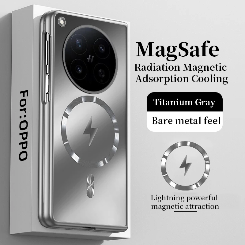 Matte AG Bare Metal Feel Magnetic Armor Case