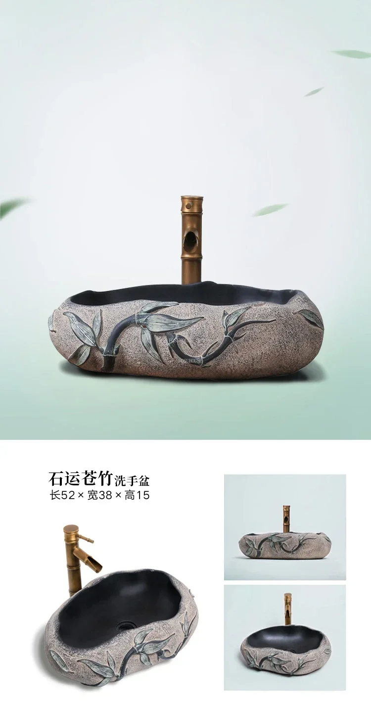 Modern Creative Design Ceramic Basin Bathroom Sinks Household Bathroom Washing Basin Modern Countertop Basin Carving Washbasin