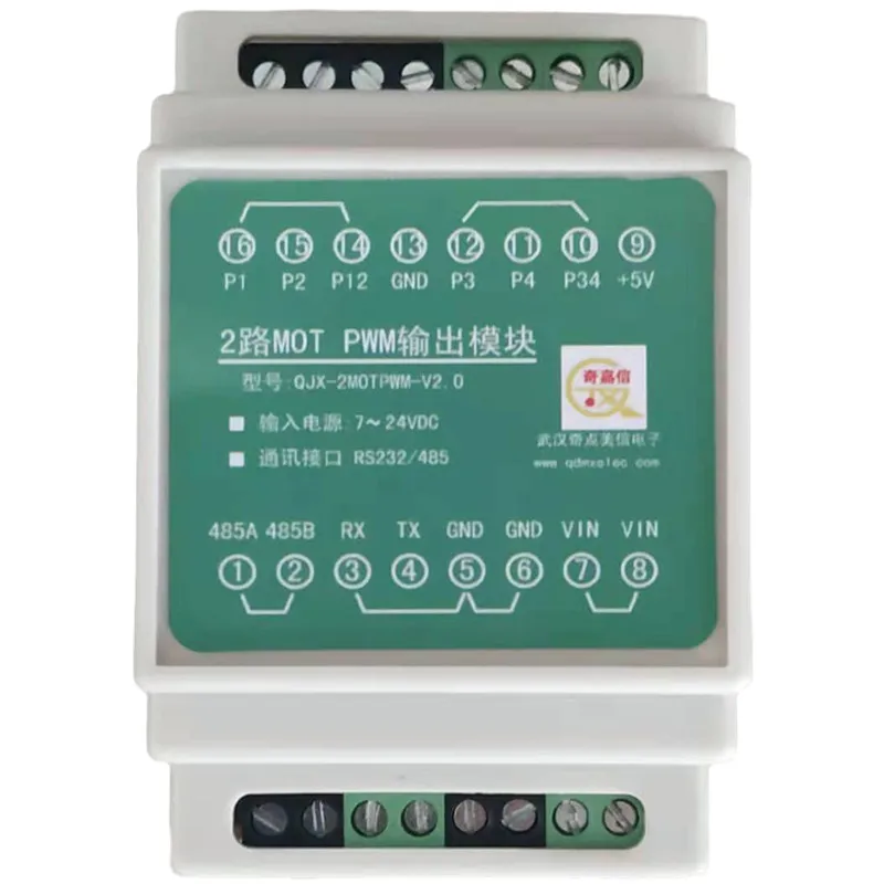 

DC brush motor drive board PWM output modbus forward and reverse speed regulation serial port 485 232