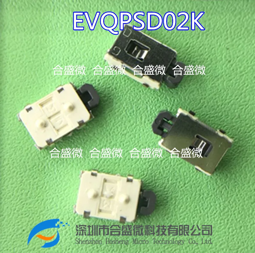 Original Japanese Panasonic Evqpsd02k Touch Switch Big Turtle Switch Patch 4 Feet Inner Foot Pad