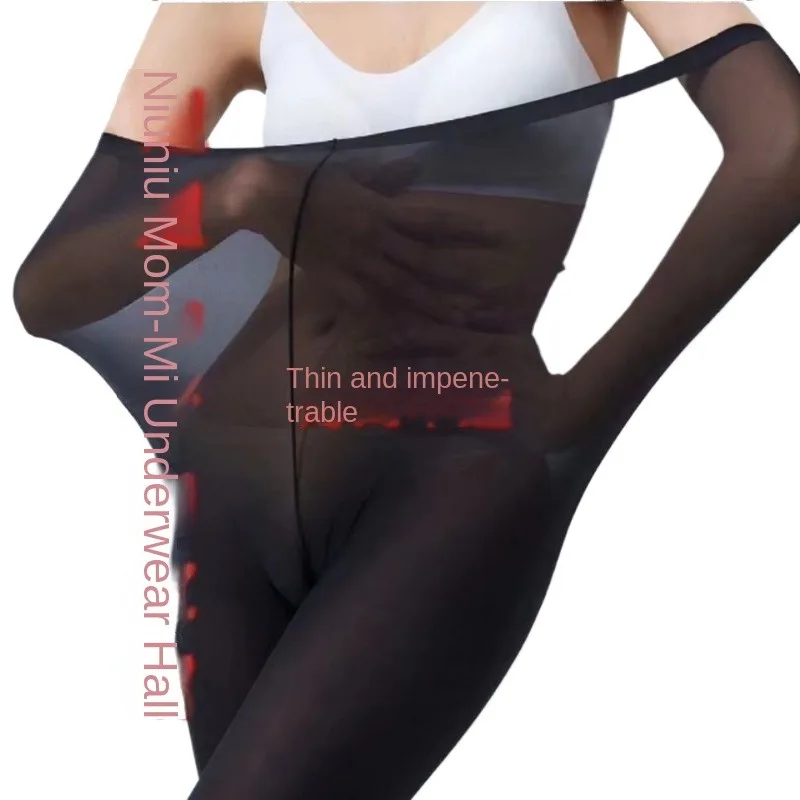 new summer ultra-thin breathable air-conditioned pants outside ultra-high elasticity one second rebound