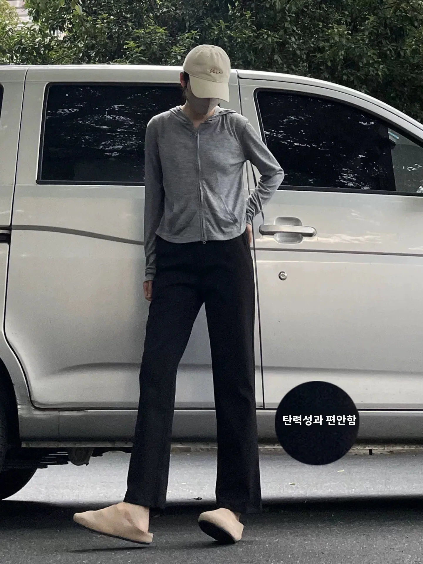 임산부용 스트레이트 레그 팬츠 편안한 슬림핏 9부 바지 배 부분이 꽉 조이지 않는 겨울용 일반 두께 나일론