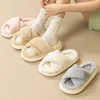 Casual Fluffy Slippers Women Home Flats Designer Winter Shoes Girls New Fashion Platform Slippers House Warm Footwear Large Size 1