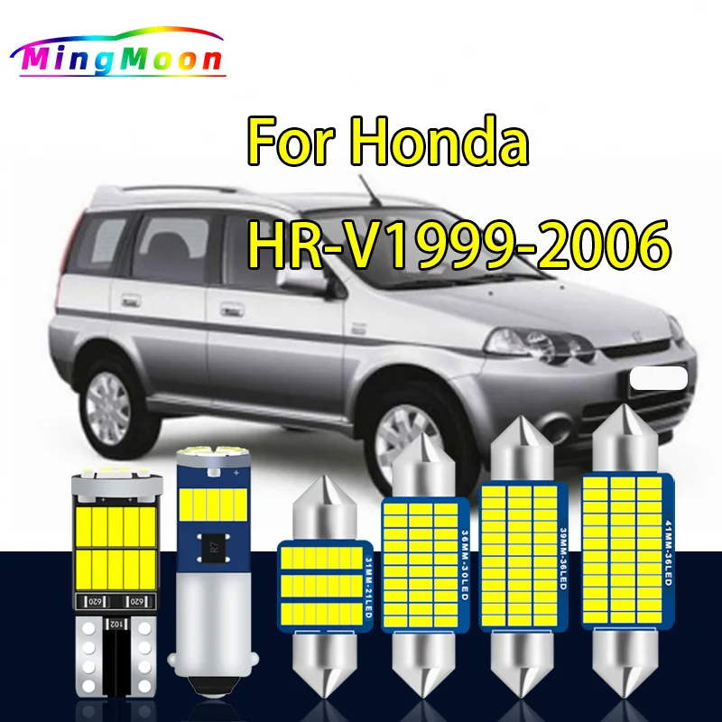 AWALITED 10pcs HR-V Interior LED Light Kit – Super Bright White Bulbs For Honda HR-V 2013-2021