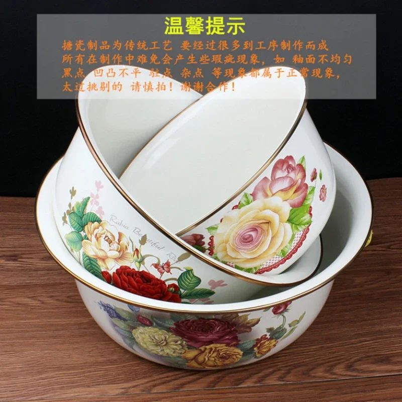 Thick Enamel Basin 3 Pieces Flavor Bucket Face Basin Oil Vegetable Washing Deep Filling Gas Induction Cooker