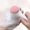 3D Double Silicone Facial Cleansing Brush Manual Massage Facial Brush Soft Bristles Exfoliator Double Sided Face Wash Brush 1