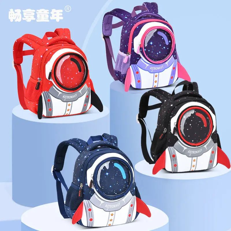 

Anti-lost girl school bag cartoon high-end toy boy backpack kindergarten school bag 1-6 year old children’s gift