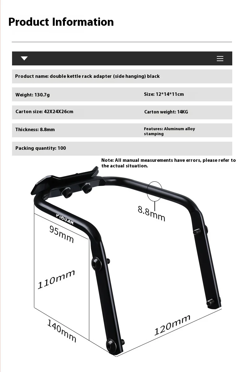 Fahrrad-Gepäckträgertasche mit stabiler Halterung, große Fahrradtasche mit doppelter Flaschenhalterung, Anti-Rüttel-Sitzkonvertierung – Detail 1