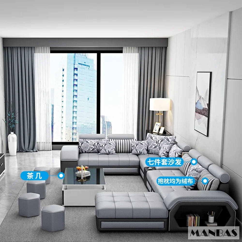 Description Picture 2 of itemMANBAS Fabric Sofa Set Furniture Living Room Sofa Set with USB and Stools / Big U Shape Cloth Couch Sofas for Home Furniture