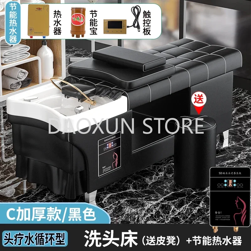 Head Spa Hair Washing Bed Shower Head Comfort Comfort Massage Shampoo Chair Salon Ergonomics Lavacabezas Salon Furniture MQ50SC