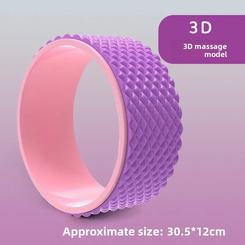 Yoga wheel grid style [purple]