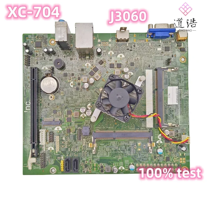 14074-1 For Acer XC-704 Motherboard DIBSWL-aBrian 4L 348.02203.0011 DDR3L Mainboard 4 14074-1 For Acer XC-704 Motherboard DIBSWL-aBrian 4L 348.02203.0011 DDR3L Mainboard - Image 2