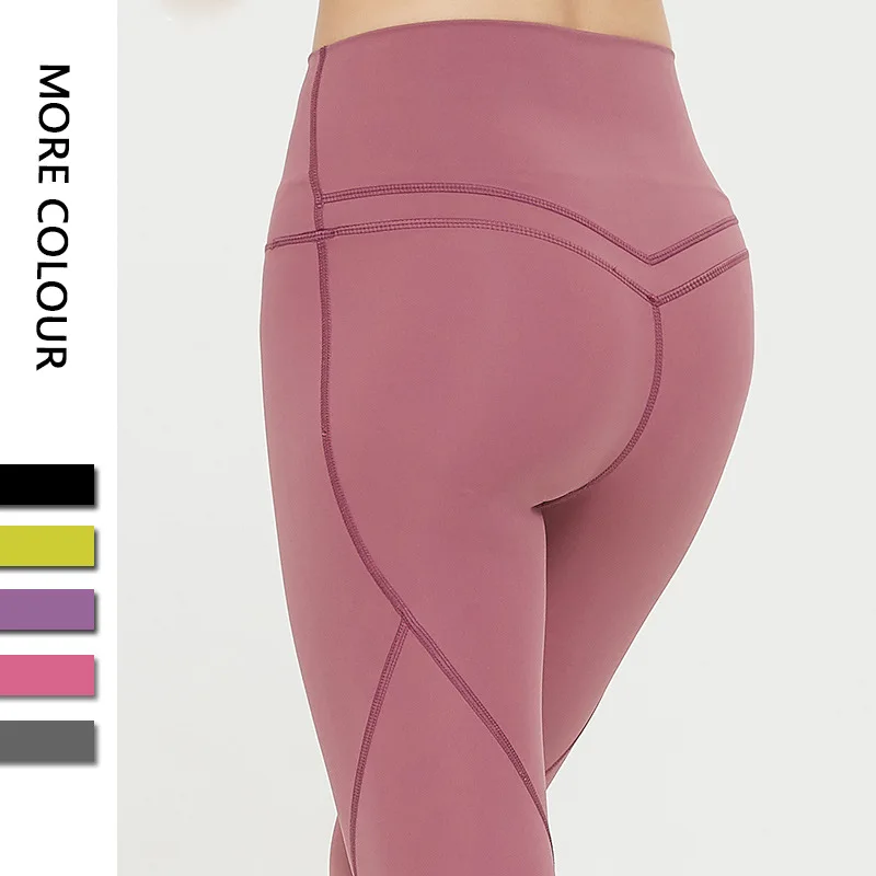 New 2022 Doublesided Peach Buttocks Yoga Pants Women's Sports Tight Trousers Elastic Fitness