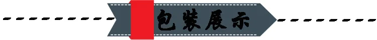 -12