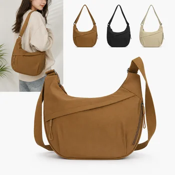 HOMEFISH 2026 Nuova Borsa a Tracolla da Donna in Nylon di Grande Capacità, Stile Coreano, Borsa Hobo Giovanile