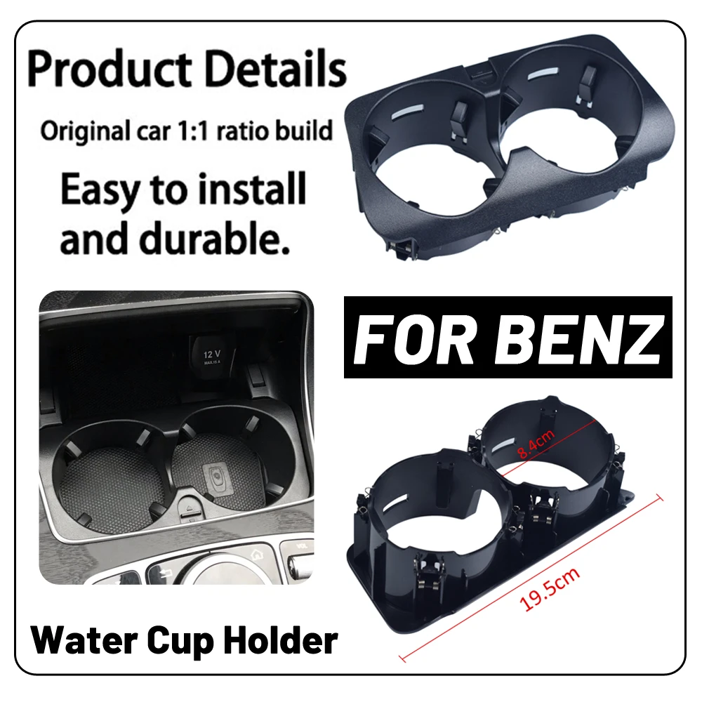 Auto Vorne Mitte Konsole Wasser Tasse Halter Einsatz Rahmen für  Mercedes-Benz C-Klasse W205 E-W213 KZS-W253 V-W447 a2056800691