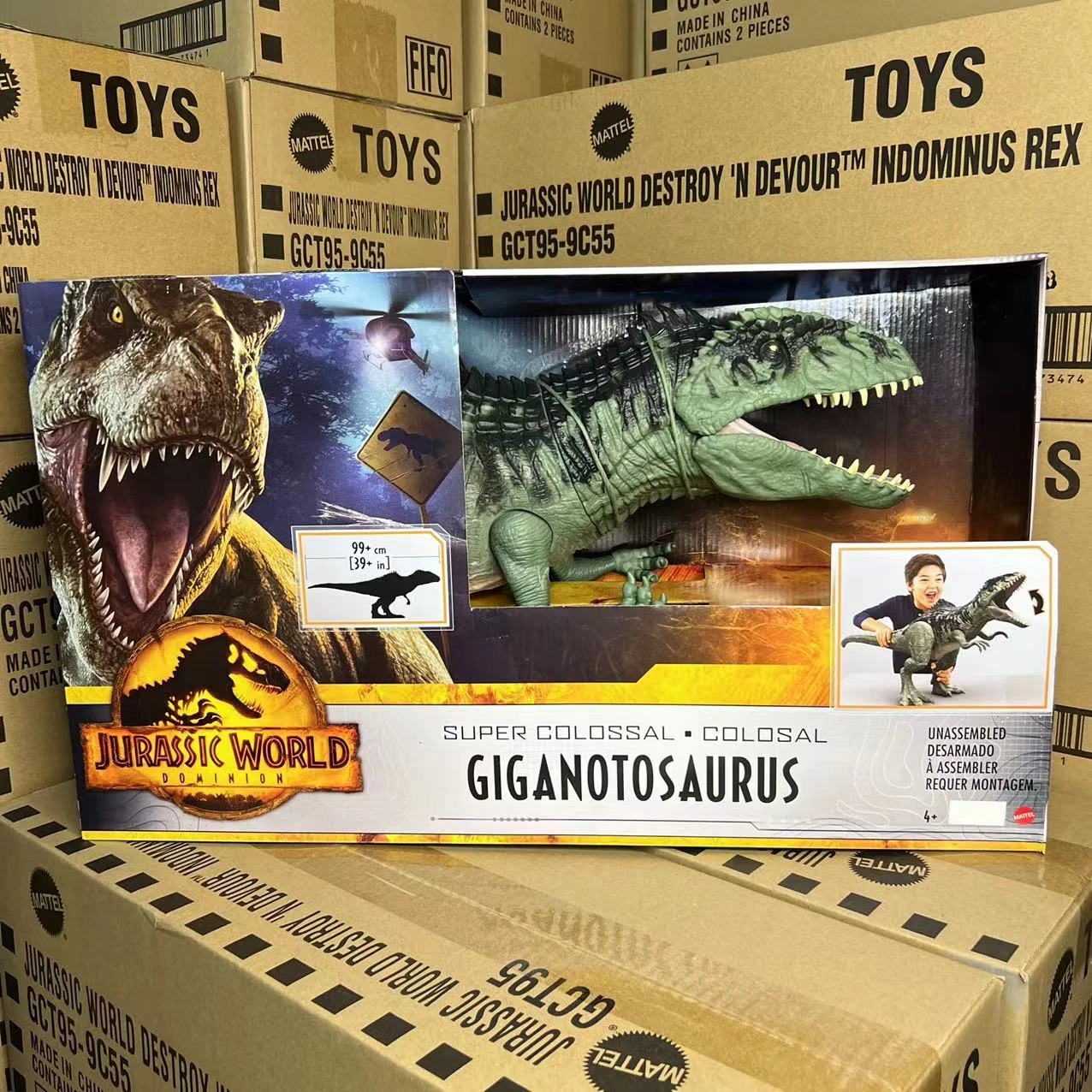 巨大トイ 恐竜フィギュア ゲームセンター