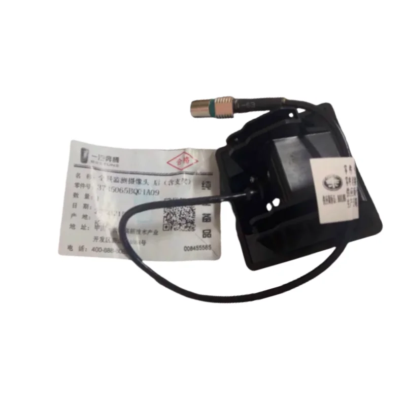 For FAW Besturn T99 rear camera 3785065-BQ01-A/360 panoramic auto parts