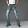 2022 Men's Four Seasons New Flared Jeans High-Waist High-Quality Loose Wide-Leg Casual Pants 4